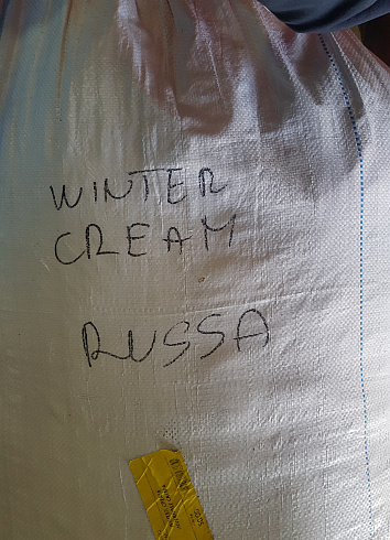 Сток и секонд-хенд оптом